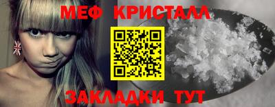 дмт Ростов Великий