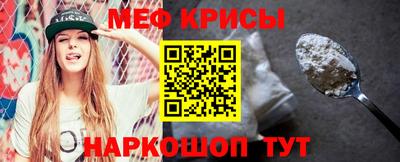 дмт Ростов Великий