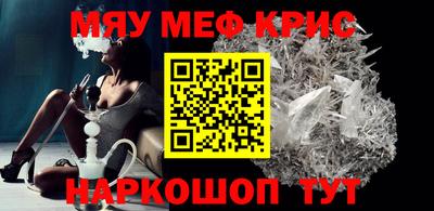 дмт Ростов Великий