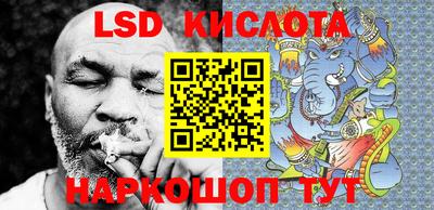 дмт Ростов Великий