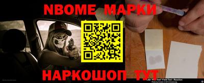 дмт Ростов Великий