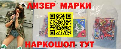 мефедрон мука Ртищево