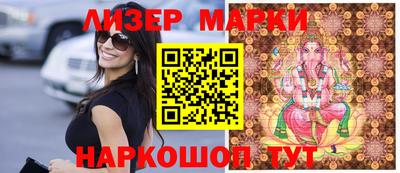 мефедрон мука Ртищево