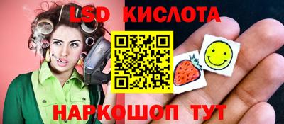 мефедрон мука Ртищево
