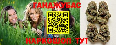 мефедрон мука Ртищево