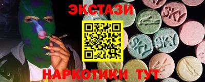 соль ск Ростов-на-Дону