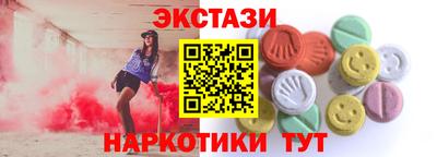 дмт Ростов Великий