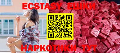 мефедрон мука Ртищево