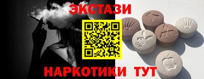 соль ск Ростов-на-Дону