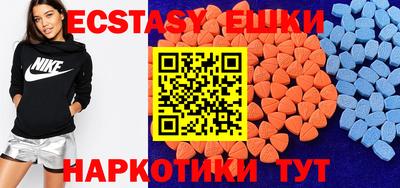 соль ск Ростов-на-Дону