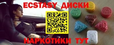 соль ск Ростов-на-Дону