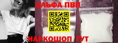 соль ск Ростов-на-Дону