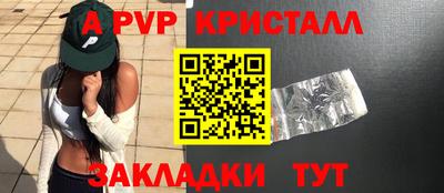 дмт Ростов Великий