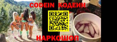 дмт Ростов Великий