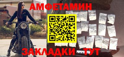 дмт Ростов Великий