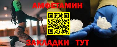 дмт Ростов Великий