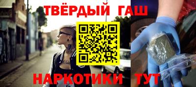 мефедрон мука Ртищево