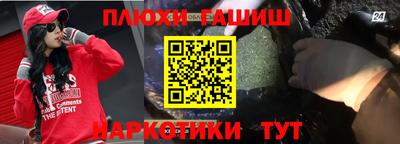 дмт Ростов Великий
