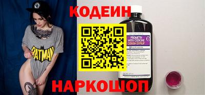 соль ск Ростов-на-Дону