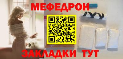 дмт Ростов Великий