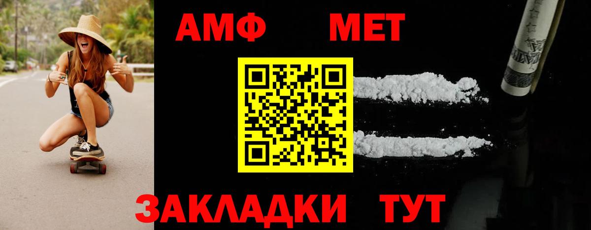 Вейп ТГК  Экстази  MDMA  Вход с VPN  Гашиш  Елец  Мефедрон кристаллы  ГАШИШ  Cocaine  Канабис 